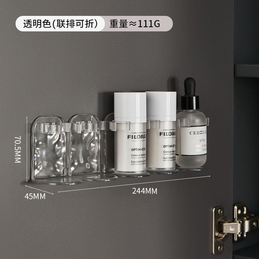 Glacier Pattern Bathroom Organizer for Skincare and Toothbrush