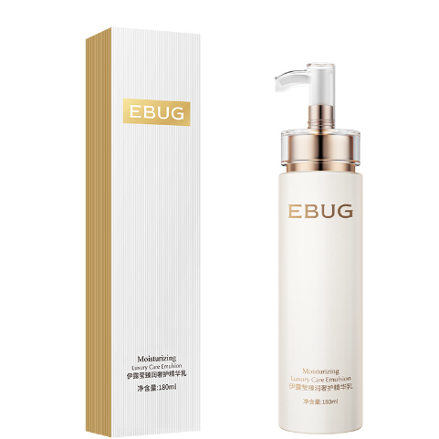 Iluying Revitalizing Herb Yeast Skincare Set (2 Pieces)